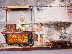 -槟城街头艺术街区