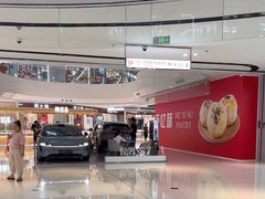 -万达广场(临港店)