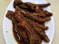 -新记肉骨茶