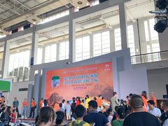 -宁波国际会展中心