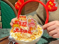 -秘密旅行Bonjour(黑金冠 江南西店)