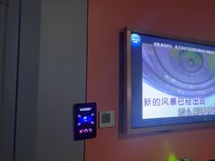 -开乐迪KTV(石桥店)