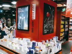 -西西弗书店&矢量咖啡(来福士广场店)