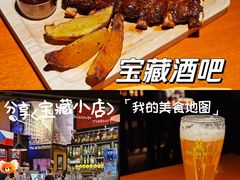 -布拉格餐厅· 中欧捷克菜(全国首店)