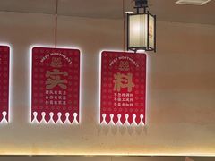 -遇东北林区铁锅炖(南开店)