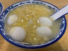 -黄记潮汕甜汤(贝底田坊店)