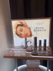-杭州海亮医院 · 禾芸嘉医美中心