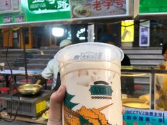 -放哈·甜醅子奶茶创造者(正宁路店)
