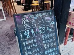 -高淳老街