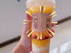 -阿嬷手作(南宁亭江步步高店)