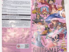 -东京塔海贼王主题公园