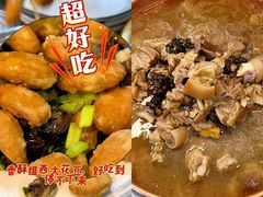 -三锅莊·牦牛肉火锅·香格里拉特色藏餐宴请餐厅(菱角塘路店)