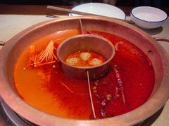 -重八牛府(花乡奥莱店)