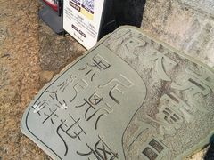 -胡里山炮台