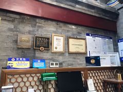 -北京古城老院厉晓麟精致菜