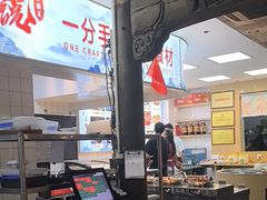 -徽三说·土徽菜·中国徽菜连锁品牌(一中店)