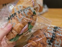 -PAPER STONE BAKERY(天汇广场店)