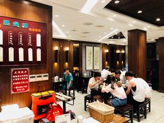 -熙盛源(凤凰街店)