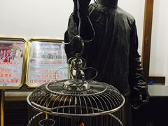 -保定会馆(裕华店)