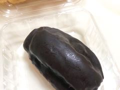 -珍糕兴(三林店)