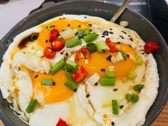 笨鸡蛋拌饭-壹酒贰肉1926·深夜食堂(九纬路店)
