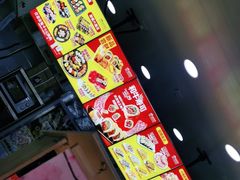 -N多寿司(西湖道店)