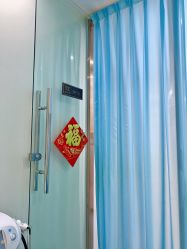 -瑞鑫创美·高定轻医美