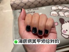 -海底捞火锅(番禺广场店)