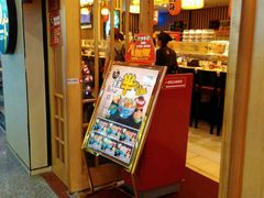 门面-万岁寿司(芳村店)