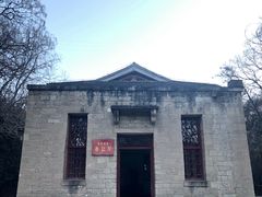 -延安杨家岭革命旧址