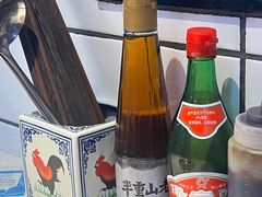 -芈重山老火锅(广州首店)