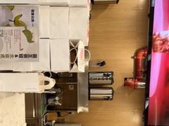-霸王茶姬(南强街店)