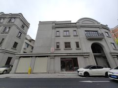 -汕头市小公园