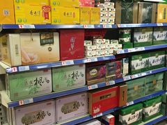 -世纪联华超市(马塍店)