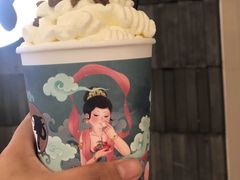 -茶理宜世(岭南站NOVA店)