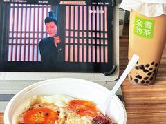 -克茗冰室(壹方天地店)