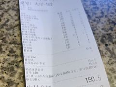 -玉善烧烤串城(长春总店)
