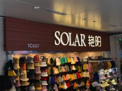 -新奇玩具工厂店
