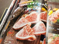 -味家烤肉烤鳗鱼牛排(西塔旗舰店)