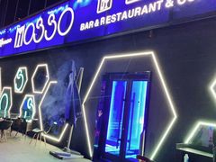 -MOSSO音乐酒吧·Live House(南京西路店)