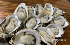 Steamed Oyster