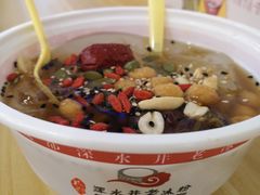 -深水井老冰粉(解放碑英利大融城店)