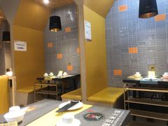 -四季喧黔味豆米火锅(万达广场店)