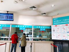 门急诊-哈尔滨医科大学附属第一医院(南岗院区)