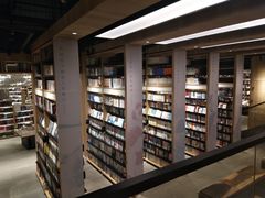 -覔书店(壹方城店)