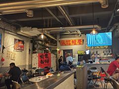 -有局·成都市井烧烤·精酿啤酒(双楠店)