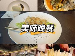 -甄御•海鲜新青岛菜(麦岛店)