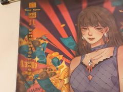 -好玩工厂密室·鹅鸭杀·桌游拼豆电玩