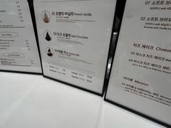 -新世界百货(明洞总店)