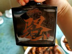 -金台阶鱼馆(于桥水库店)